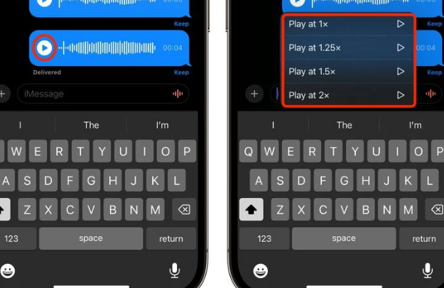 靖西苹果15维修中心分享iPhone15如何调整音频消息速度 