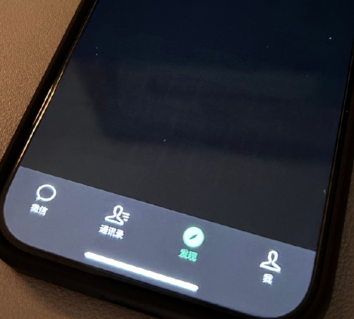 靖西苹果换屏维修店分享iPhone15Pro换屏费用贵吗 