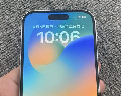 靖西苹果14pro序列号查询分享如何查找苹果14pro手机序列号的位置 