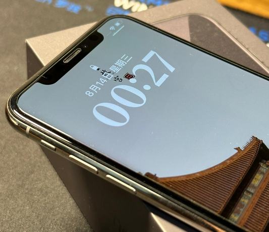 靖西苹果X系统维修分享iPhoneX手机系统升级后无法开机如何修复 